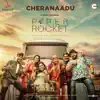 Simon K King & Ramya Nambessan - Cheranaadu (From \